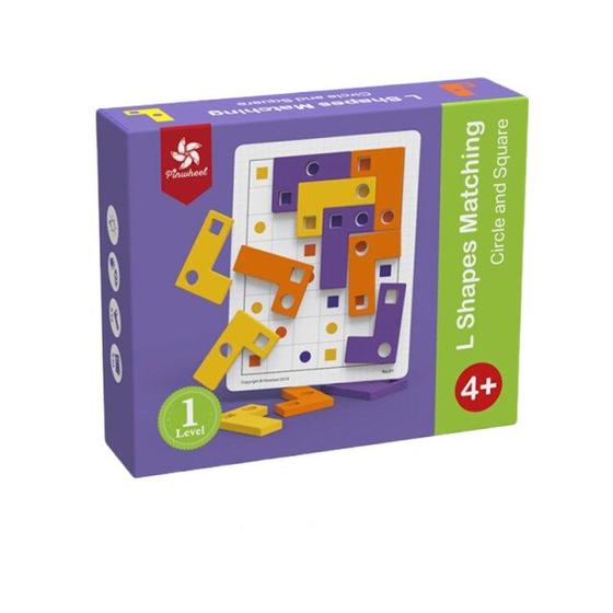 Imagem de Jogo de Tabuleiro Puzzle Pinwheel - Quebra-cabeça em Forma de L para Crianças a partir de 4 Anos
