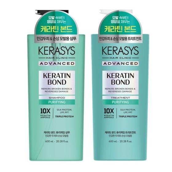 Imagem de Kerasys advanced keratin bond purifying kit (sh600+cd600)