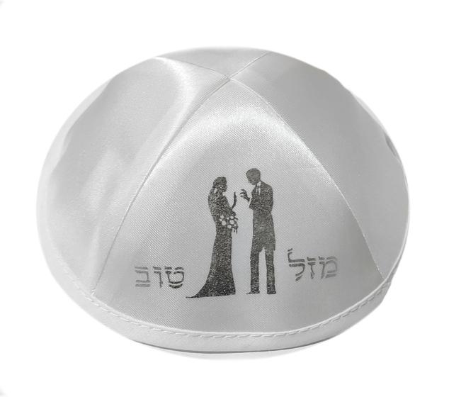 Imagem de Kipa Judaico De Cetim Branco Noivos - De Israel