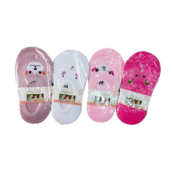 Imagem de Kit 02 Pares Meia Sapatilha Infantil Menina Kids Quentinha conforto Brincadeiras Algodão Purk