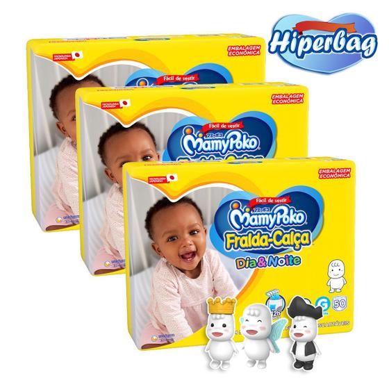 Imagem de Kit 03 Hiper Bag FRALDA CALÇA  Descartável DIA&NOITE MamyPoko  G -  150 Unidades + Coleção 03 Bonecos Poko-Chan