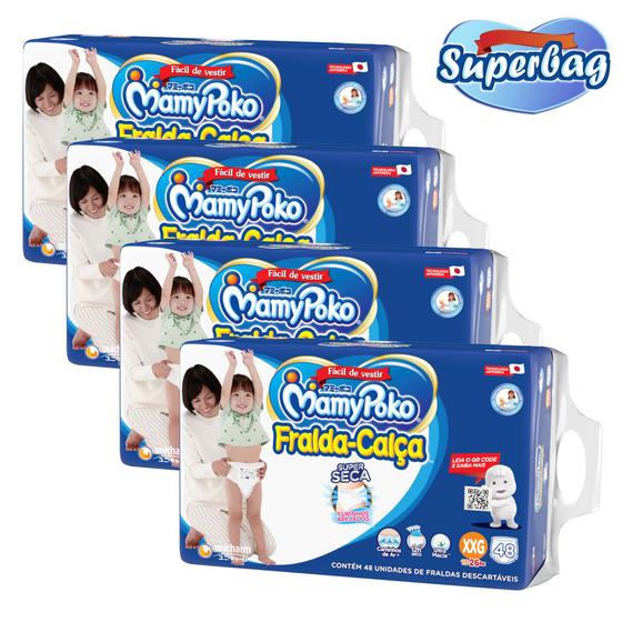 Kit 04 Super BAG FRALDA CAÇA Descartável Descartável Mamypoko XXG c