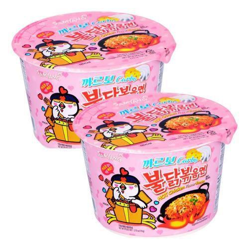 Imagem de Kit 2 Big Copo Bowl Lamen Coreano Samyang Carbonara