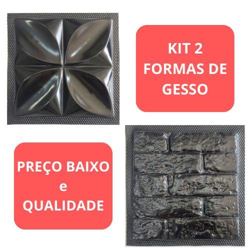 Imagem de Kit 2 Formas de Gesso 28x28cm Pétala Tijolinho 3D Envios no mesmo dia