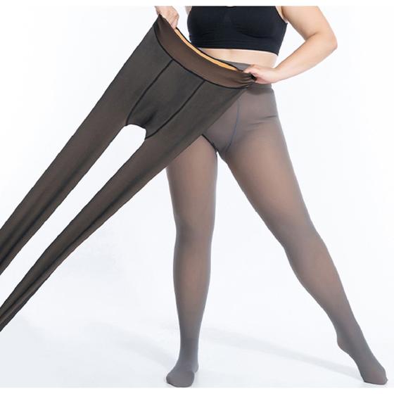 Imagem de kit 2 Meia-Calça Térmica Forrada Translúcida Legging Elástica Inverno Peluciada