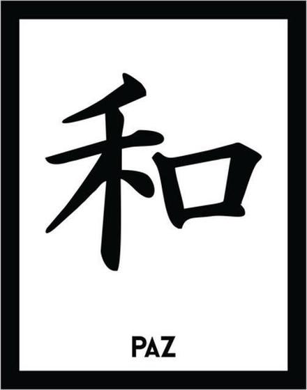 Imagem de Kit 3 Placas Kanji P 36X46