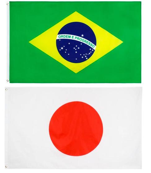 Imagem de Kit Bandeira Do Brasil + Bandeira Do Japão Dupla Face 150 X 90 Cm