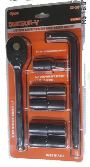 Imagem de Kit Catraca + Extensão em L + Soquete de Impacto + junta universal 360 (1/2 - 8pcs)
