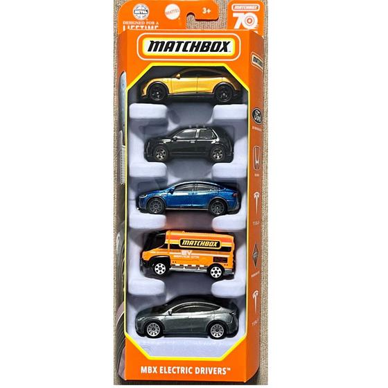 Imagem de Kit Com 05 Carrinhos Metal MatchBox MBX Exotic