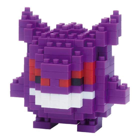 Imagem de Kit de construção nanobloco Pokémon Gengar da série Pokémon