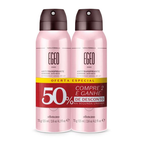 Imagem de Kit Desodorante Antitranspirante Aerossol Egeo Choc 2x75g/125ml Egeo