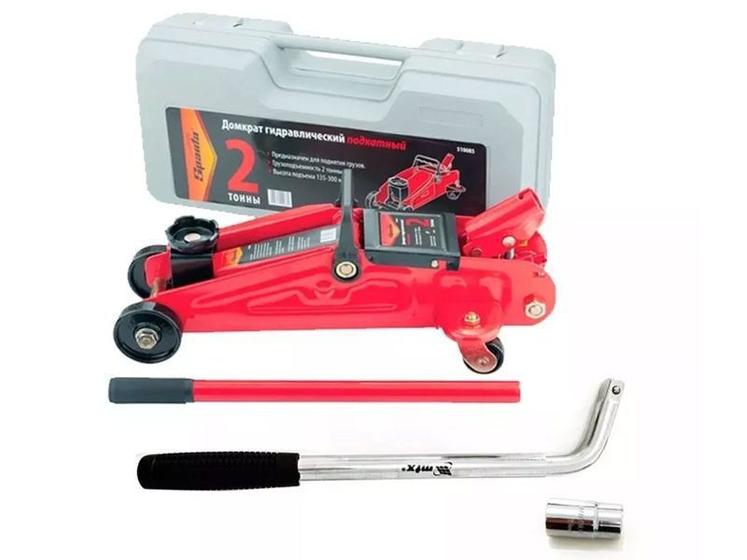 Kit Estepe Macaco Jacaré 2 Tonelada c/ Chave Roda 17x19 mm MTX Menor preço em Kit Estepe Macaco Jacaré 2 Tonelada c/ Chave Roda 17x19 mm MTX