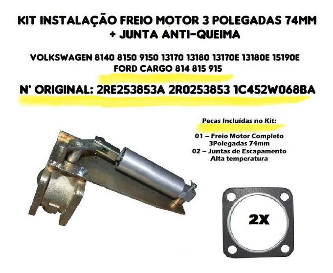 Imagem de Kit Freio Motor 3 Polegadas 74mm Agrale 7000 7500 8500