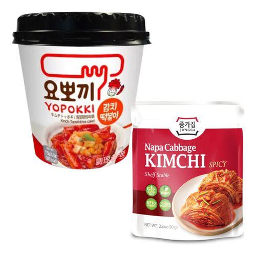 Imagem de Kit Kimchi Conserva Repolho Napa 80g + Yopokki Kimchi 115g