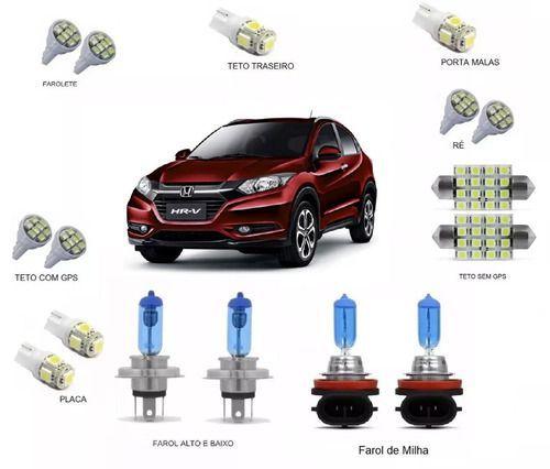 Imagem de Kit Lâmpadas Super Branca Farol/milha + Led's Hrv 2015 2016