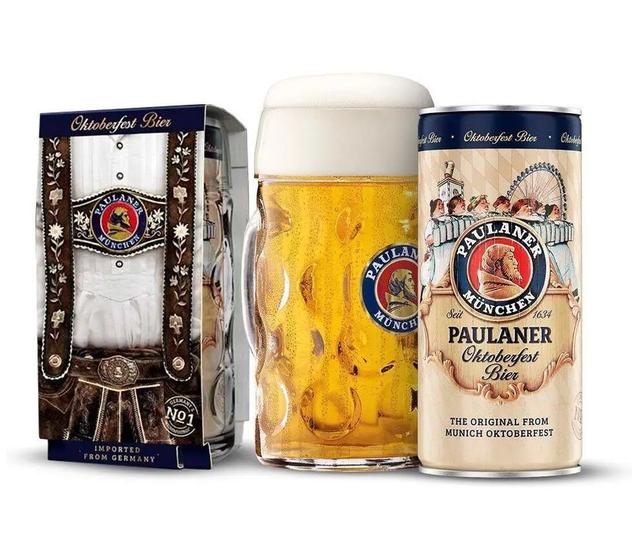 Kit Paulaner Oktoberfest Marzen 1L + Caneca Cerveja Magazine Luiza