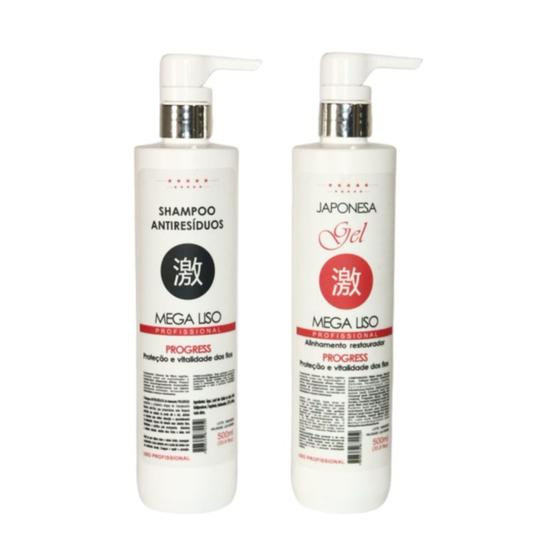 Imagem de Kit Progressiva Japonesa e Shampoo Anti-Resíduo - Transformação Capilar e Limpeza Profunda