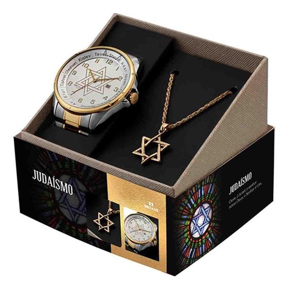 Imagem de Kit Relógio Masculino Seculus + Cordão 23702Gpskda1K1