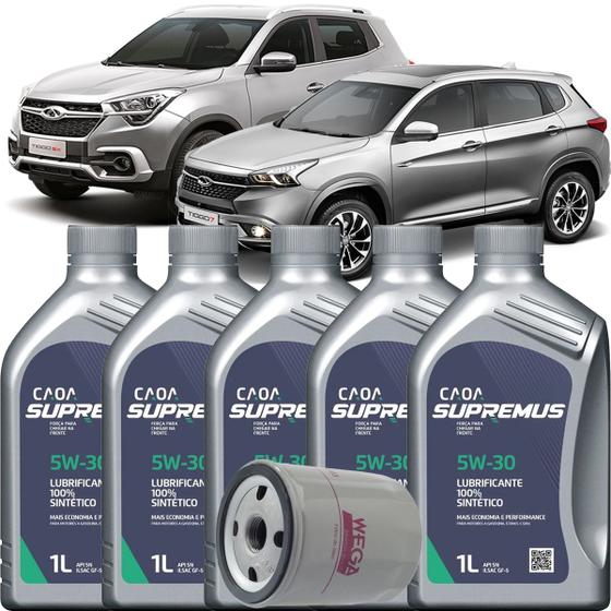 Масло chery 5w30