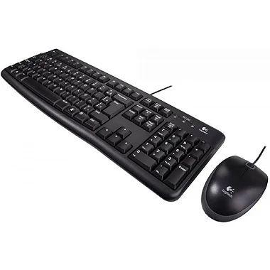 Kit Teclado e Mouse Com Fio USB Logitech MK120 Abnt2 Menor preço em Kit Teclado e Mouse Com Fio USB Logitech MK120 Abnt2