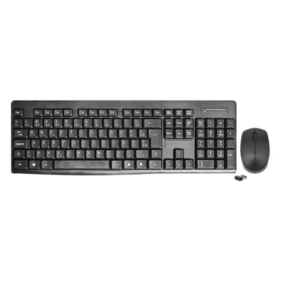 Kit - Teclado E Mouse Sem Fio, K-Mex, KA-6028 + MA-A733, Abnt2, 1200 DPI Menor preço em Kit - Teclado E Mouse Sem Fio, K-Mex, KA-6028 + MA-A733, Abnt2, 1200 DPI