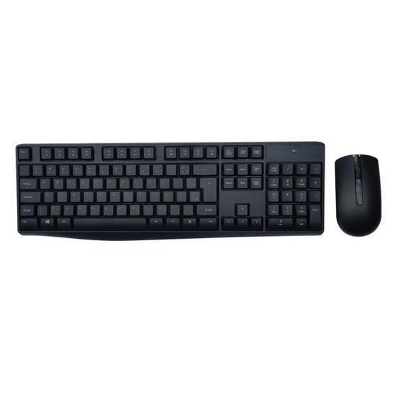 Imagem de Kit Teclado e Mouse sem Fio Multilaser TC269 - USB - ABNT2 - 1600dpi