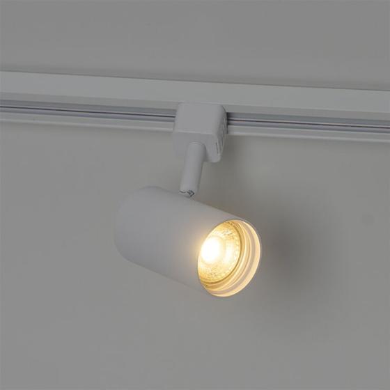 Kit Trilho Eletrificado Bivolt Branco 1M + 3 Spots LED + lâmpadas 7W 3000K Menor preço em Kit Trilho Eletrificado Bivolt Branco 1M + 3 Spots LED + lâmpadas 7W 3000K