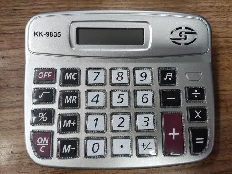 Imagem de KK-9835 calculadora tam 12cmx15Cm