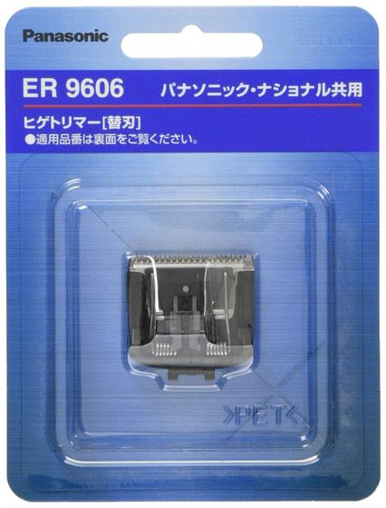 Imagem de Lâmina de Barba Panasonic ER9606 - Compatível com ER2405 e ER2403P