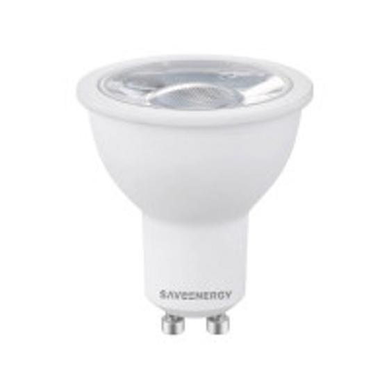 Lâmpada Dicróica Led Dimerizável 7w/2700k Menor preço em Lâmpada Dicróica Led Dimerizável 7w/2700k