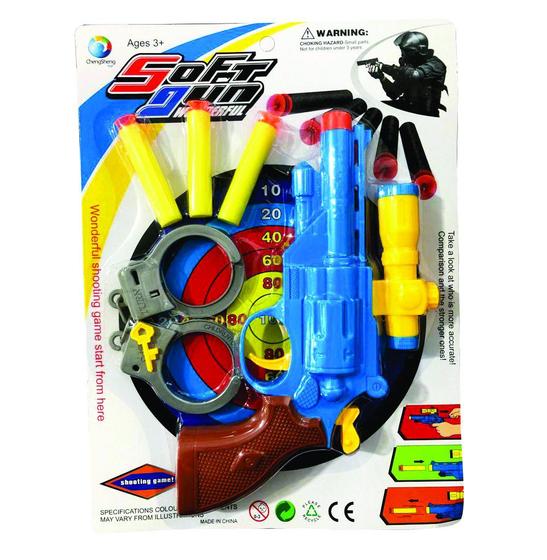 Lançador de dardos soft gun c/5 pçs ref 5014 Menor preço em Lançador de dardos soft gun c/5 pçs ref 5014