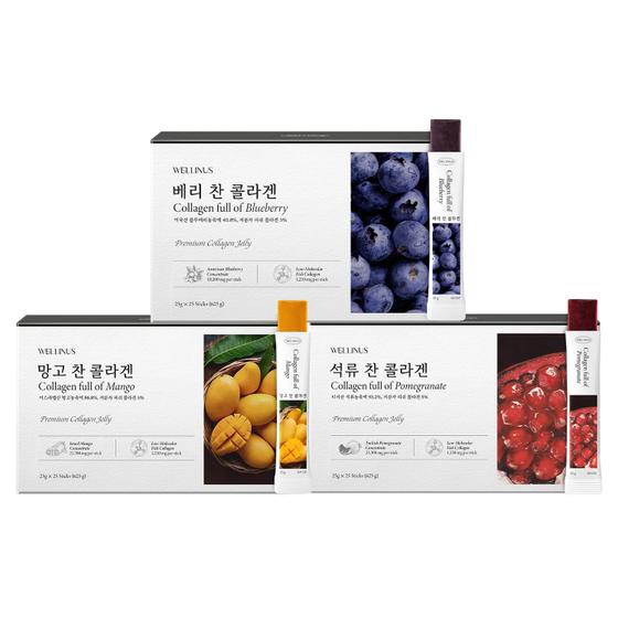Imagem de Lanche de Gelatina de Colágeno Wellinus - 75 Sachês com 1250mg