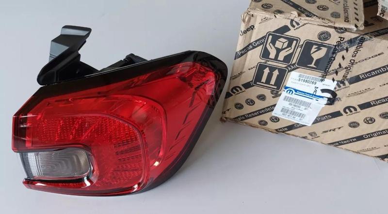 Lanterna Traseira Lado direito Fiat Argo 17/21 Original - Mopar Menor preço em Lanterna Traseira Lado direito Fiat Argo 17/21 Original - Mopar