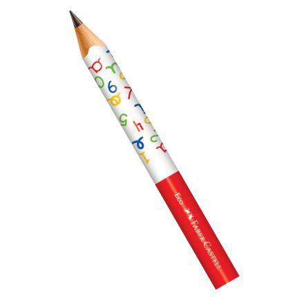 Imagem de Lapis grafite 1205 jumbo faber