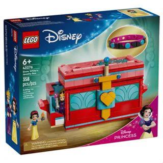 Lego Disney Porta joias Da Branca De Neve - 43276 Menor preço em Lego Disney Porta joias Da Branca De Neve - 43276