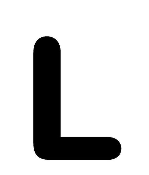 Letras em E.V.A - Preto Menor preço em Letras em E.V.A - Preto