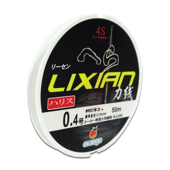 Imagem de Linha Lider Nylon Orange Lixian 4S 6Lb - 0.185Mm - 50M