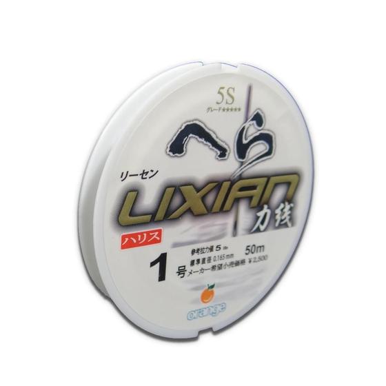 Imagem de Linha Lider Orange Lixian 5S White 1.5Lb - 0.090Mm - 50M