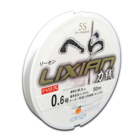 Imagem de Linha Lider Orange Lixian 5S White 1.5Lb - 0.090Mm - 50M