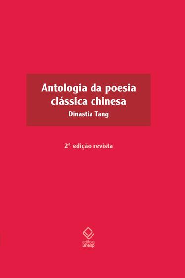 Imagem de Livro - Antologia da poesia clássica chinesa - 2ª edição