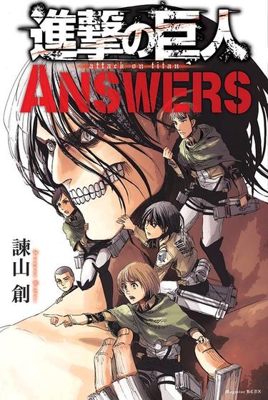 Imagem de Livro - Ataque dos Titãs: Answers