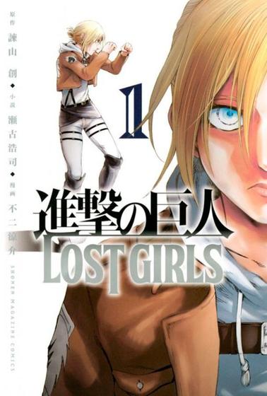 Imagem de Livro - Ataque dos Titãs: Lost Girls Vol. 2