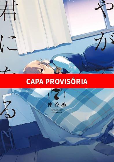 Imagem de Livro - Bloom Into You - 07