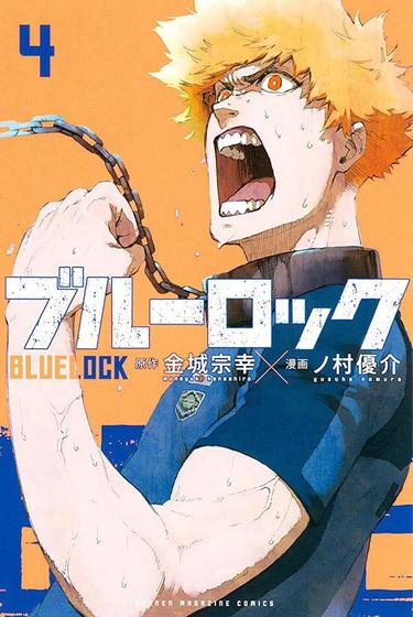 Imagem de Livro - Blue Lock Vol. 4