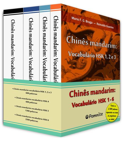 Imagem de Livro - Coleção Chinês mandarim: Vocabulário HSK 1-6