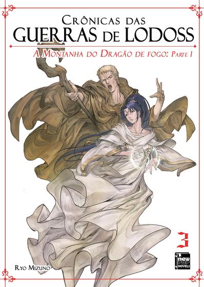 Imagem de Livro - Crônicas das Guerras de Lodoss: Livro 03