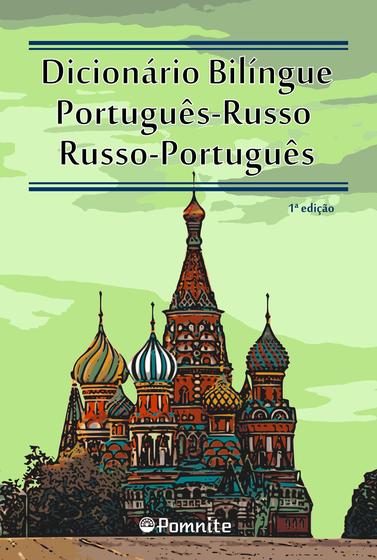 Imagem de Livro - Dicionario bilíngue - Português-russo e russo-português