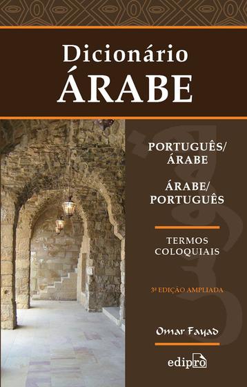 Imagem de Livro - Dicionário Português/Árabe – Árabe/Português