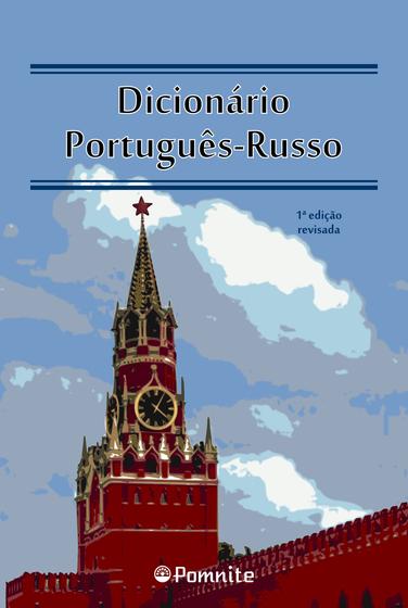Imagem de Livro - Dicionário português-russo