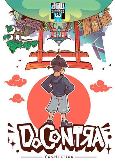 Livro - Do Contra: Herança (Graphic MSP) - Capa Durta Menor preço em Livro - Do Contra: Herança (Graphic MSP) - Capa Durta